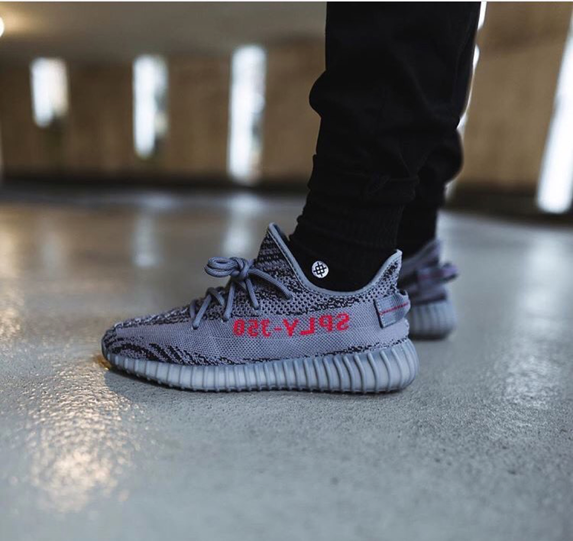 adidas Yeezy Boost 350 V2 Beluga 2.0
